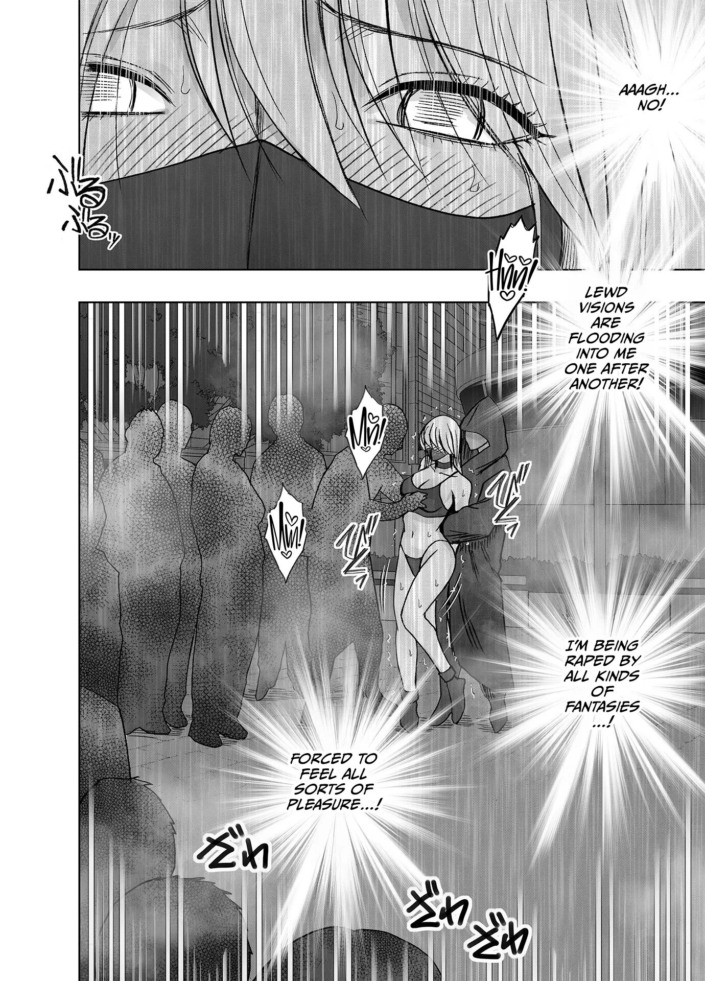 Kaguya Climax Chapter 8003 Page 50